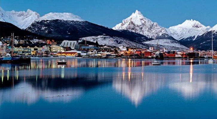 Apart Alem 3* Ushuaia